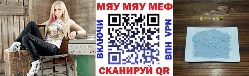 Метадон Топки