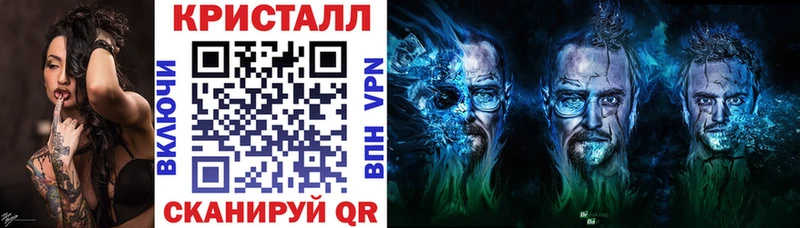 Купить где  Топки  Amphetamine Premium 