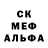 КЕТАМИН VHQ Donald Hodge