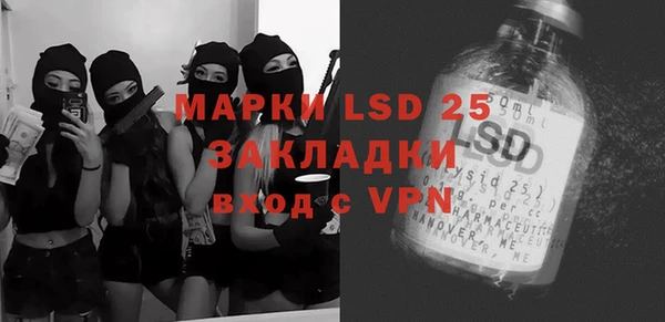 ECSTASY Вязьма