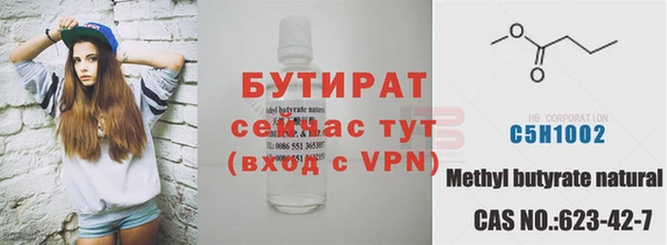 ГАЛЛЮЦИНОГЕННЫЕ ГРИБЫ Вяземский