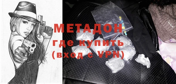 ГАЛЛЮЦИНОГЕННЫЕ ГРИБЫ Вяземский