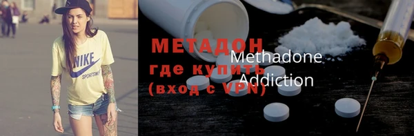 ECSTASY Вязьма