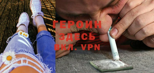 ECSTASY Вязьма