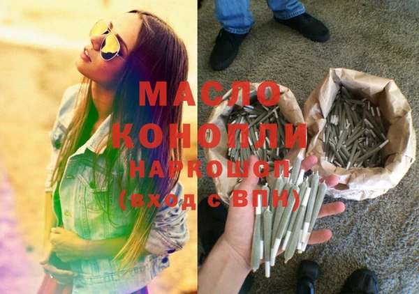 ECSTASY Вязьма