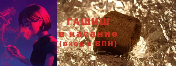 ECSTASY Вязьма