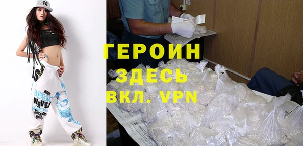 ECSTASY Вязьма