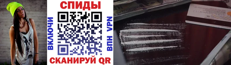 Первитин кристалл Топки